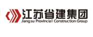 青田省建集团