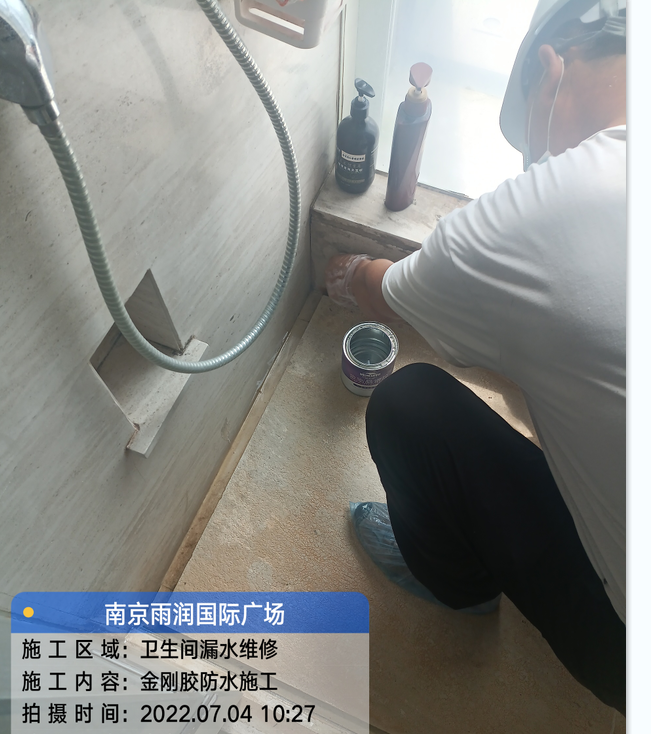 青田厨房免砸砖防水之防水涂料的优缺点